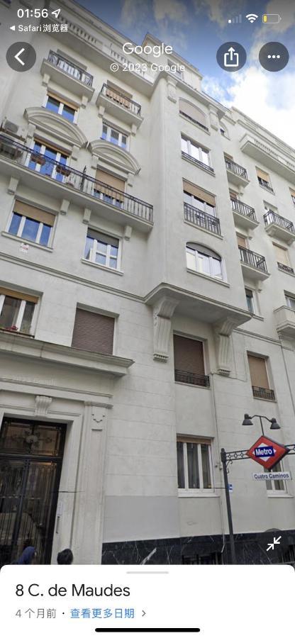 Fantastico Apartamento Estudio Centro * Madri